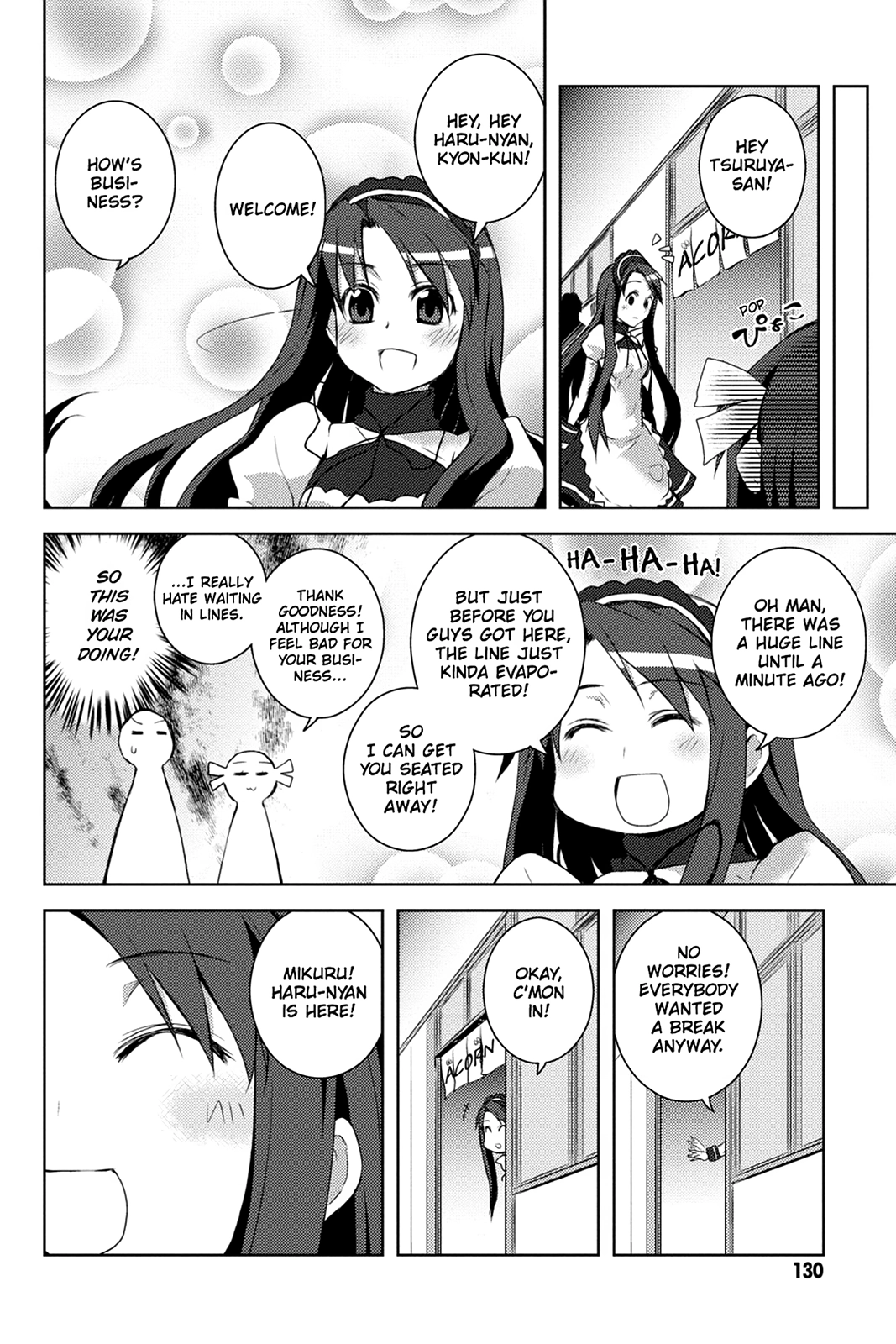 The Melancholy of Suzumiya Haruhi-chan: The Untold Adventures of the SOS Brigade Chapter 44 page 13 - 