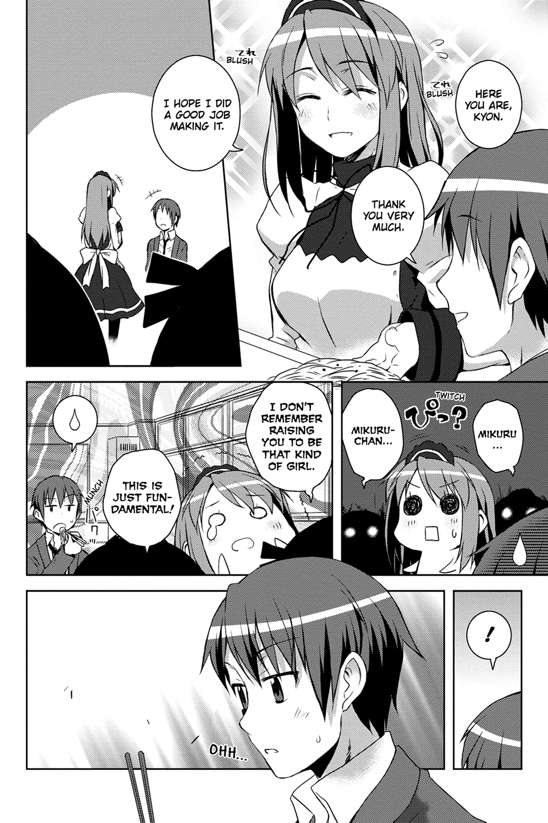 The Melancholy of Suzumiya Haruhi-chan: The Untold Adventures of the SOS Brigade Chapter 44 page 17 - 
