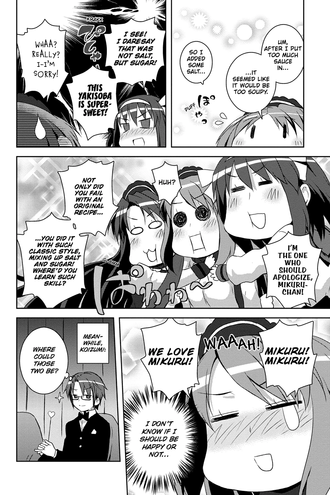 The Melancholy of Suzumiya Haruhi-chan: The Untold Adventures of the SOS Brigade Chapter 44 page 19 - 