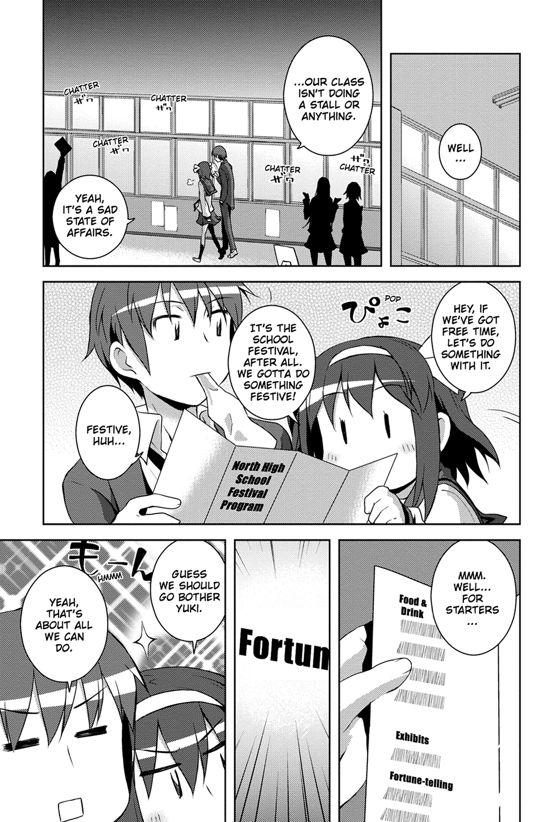The Melancholy of Suzumiya Haruhi-chan: The Untold Adventures of the SOS Brigade Chapter 44 page 6 - 