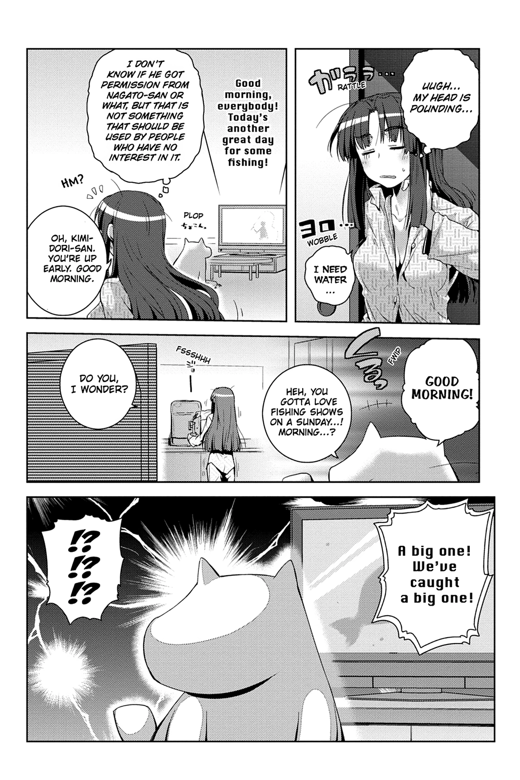 The Melancholy of Suzumiya Haruhi-chan: The Untold Adventures of the SOS Brigade Chapter 45 page 2 - 