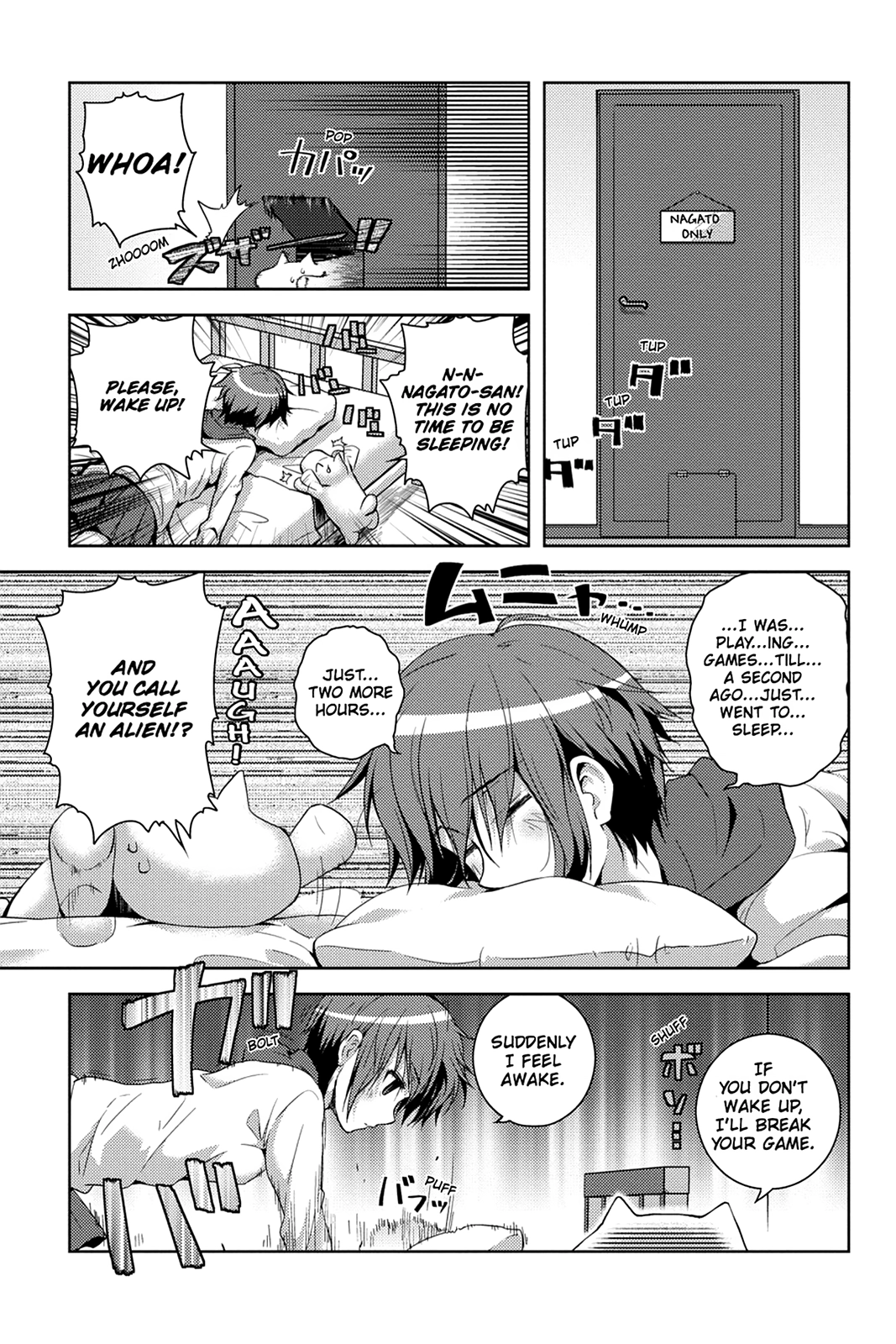 The Melancholy of Suzumiya Haruhi-chan: The Untold Adventures of the SOS Brigade Chapter 45 page 3 - 