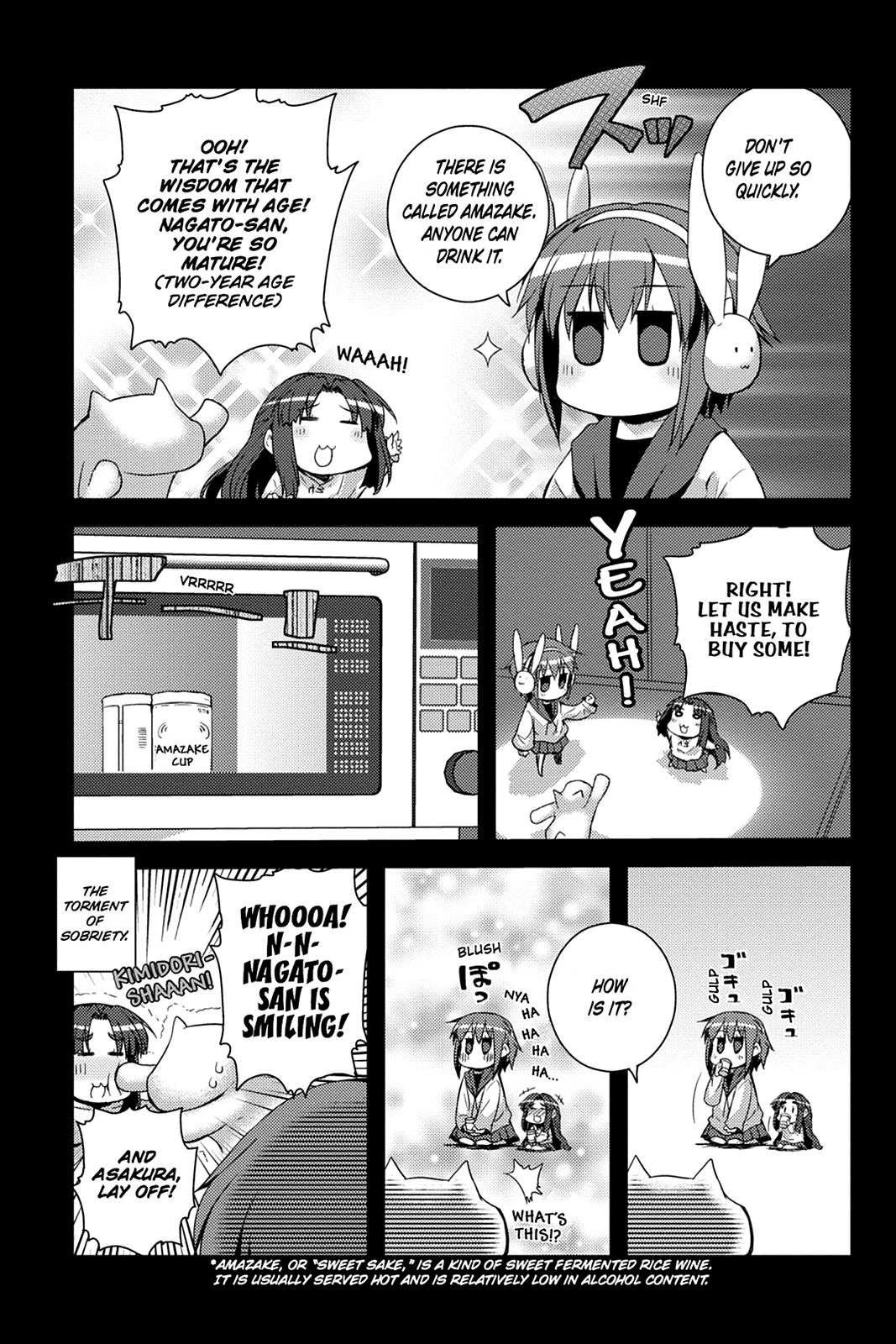 The Melancholy of Suzumiya Haruhi-chan: The Untold Adventures of the SOS Brigade Chapter 45 page 7 - 