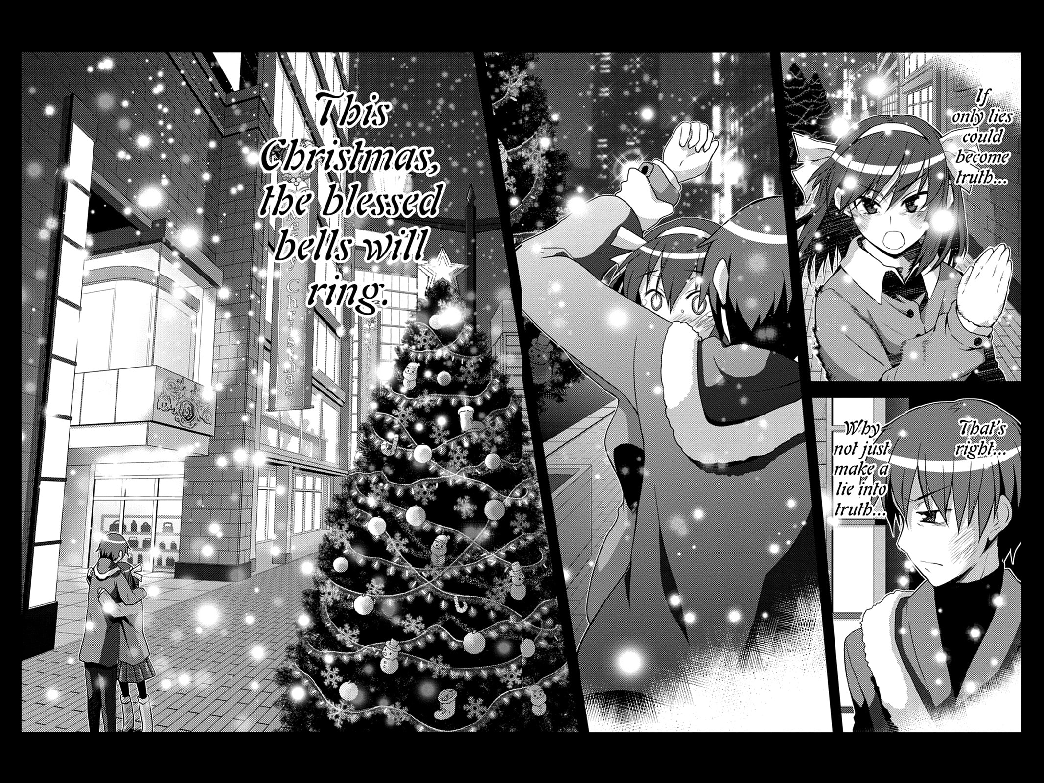 The Melancholy of Suzumiya Haruhi-chan: The Untold Adventures of the SOS Brigade Chapter 47.5 page 1 - 