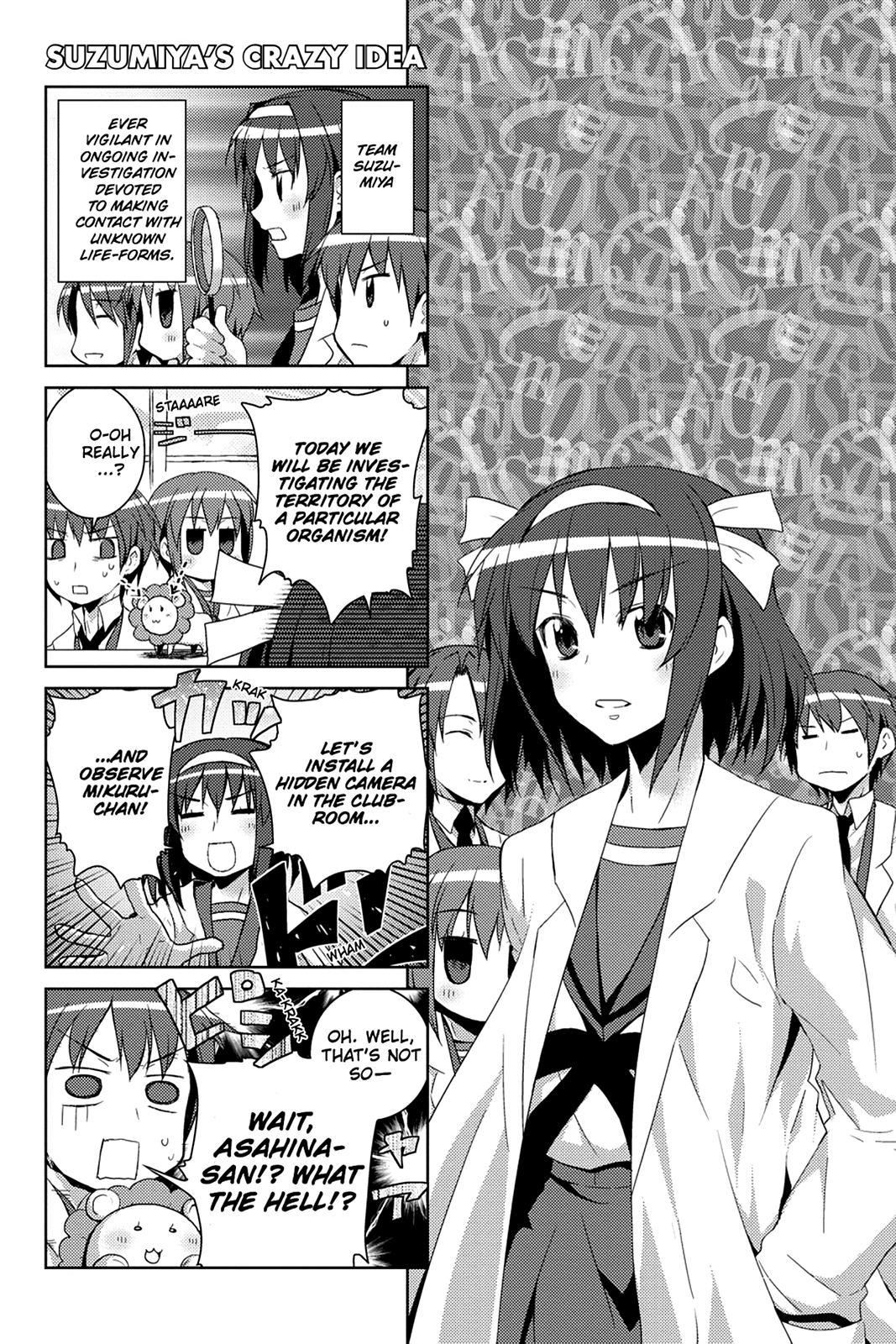 The Melancholy of Suzumiya Haruhi-chan: The Untold Adventures of the SOS Brigade Chapter 47 page 1 - 