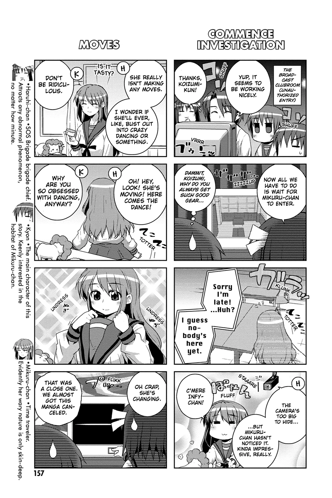 The Melancholy of Suzumiya Haruhi-chan: The Untold Adventures of the SOS Brigade Chapter 47 page 2 - 