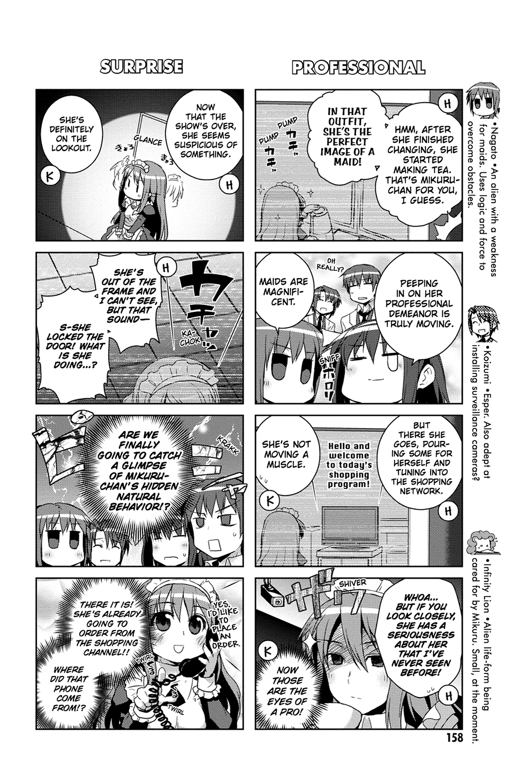 The Melancholy of Suzumiya Haruhi-chan: The Untold Adventures of the SOS Brigade Chapter 47 page 3 - 