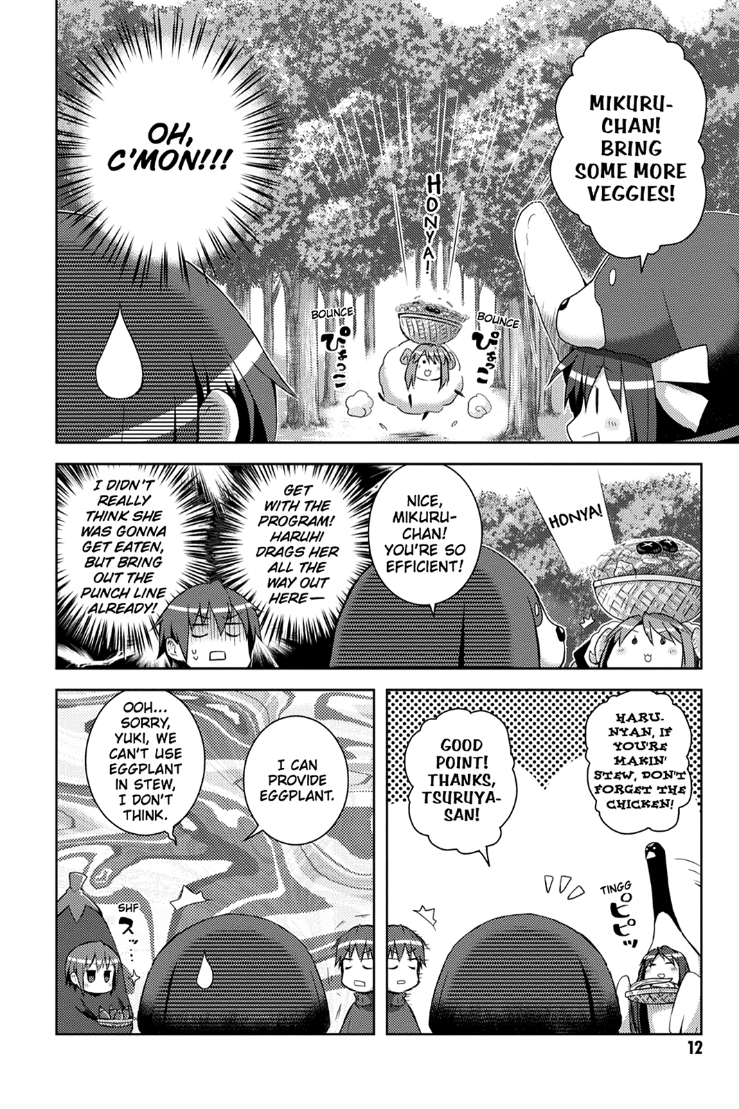 The Melancholy of Suzumiya Haruhi-chan: The Untold Adventures of the SOS Brigade Chapter 48 page 13 - 