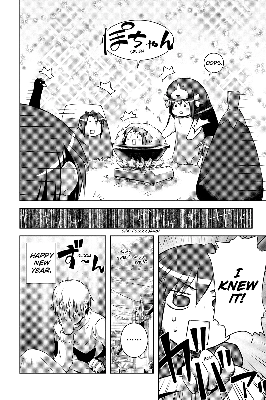 The Melancholy of Suzumiya Haruhi-chan: The Untold Adventures of the SOS Brigade Chapter 48 page 15 - 