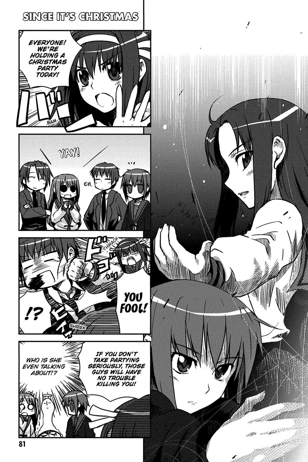The Melancholy of Suzumiya Haruhi-chan: The Untold Adventures of the SOS Brigade Chapter 5 page 1 - 