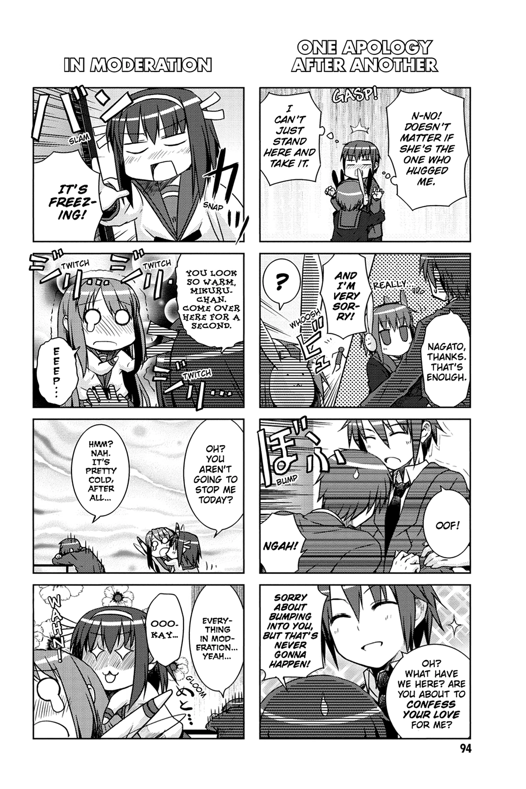 The Melancholy of Suzumiya Haruhi-chan: The Untold Adventures of the SOS Brigade Chapter 5 page 14 - 