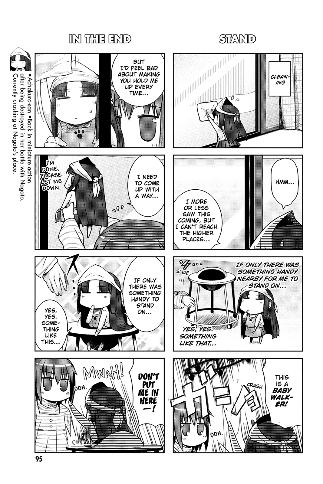 The Melancholy of Suzumiya Haruhi-chan: The Untold Adventures of the SOS Brigade Chapter 5 page 15 - 