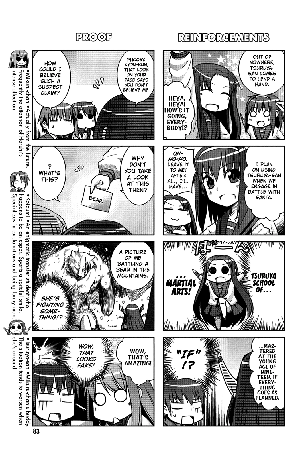 The Melancholy of Suzumiya Haruhi-chan: The Untold Adventures of the SOS Brigade Chapter 5 page 3 - 