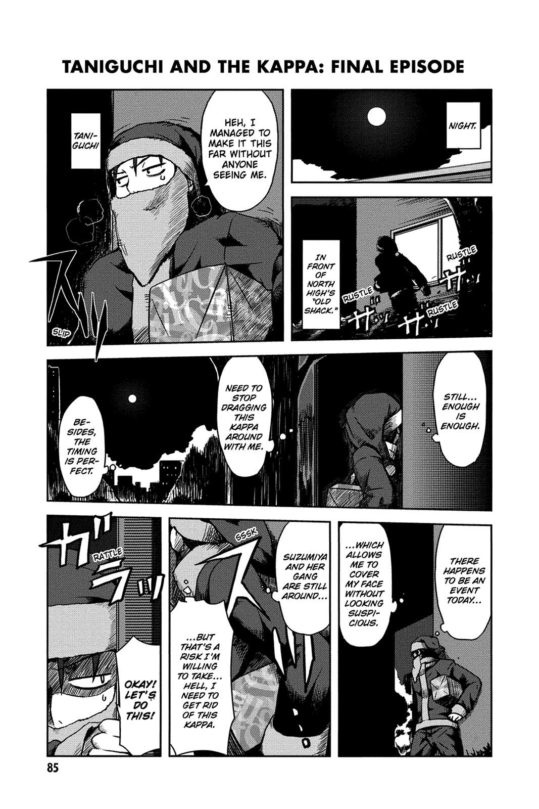 The Melancholy of Suzumiya Haruhi-chan: The Untold Adventures of the SOS Brigade Chapter 5 page 5 - 