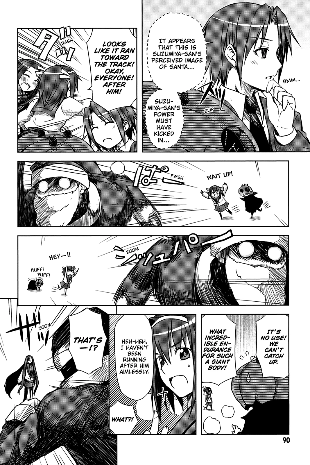 The Melancholy of Suzumiya Haruhi-chan: The Untold Adventures of the SOS Brigade Chapter 5 page 10 - 