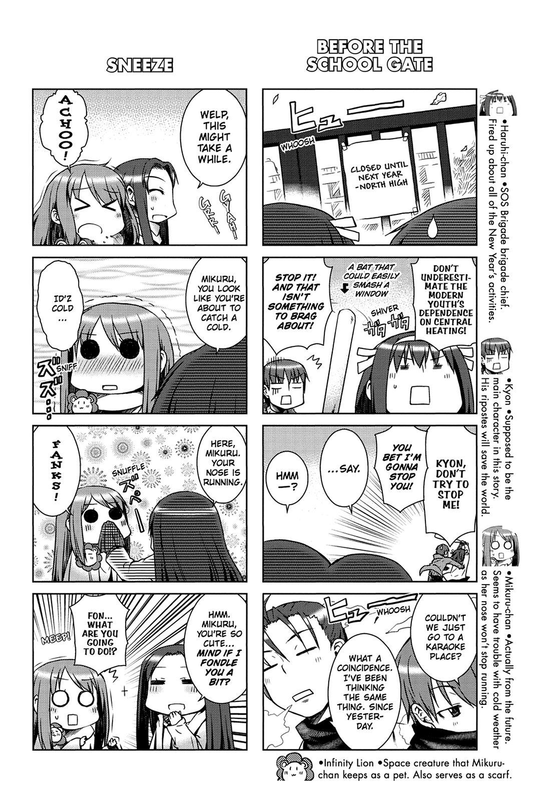 The Melancholy of Suzumiya Haruhi-chan: The Untold Adventures of the SOS Brigade Chapter 6 page 2 - 