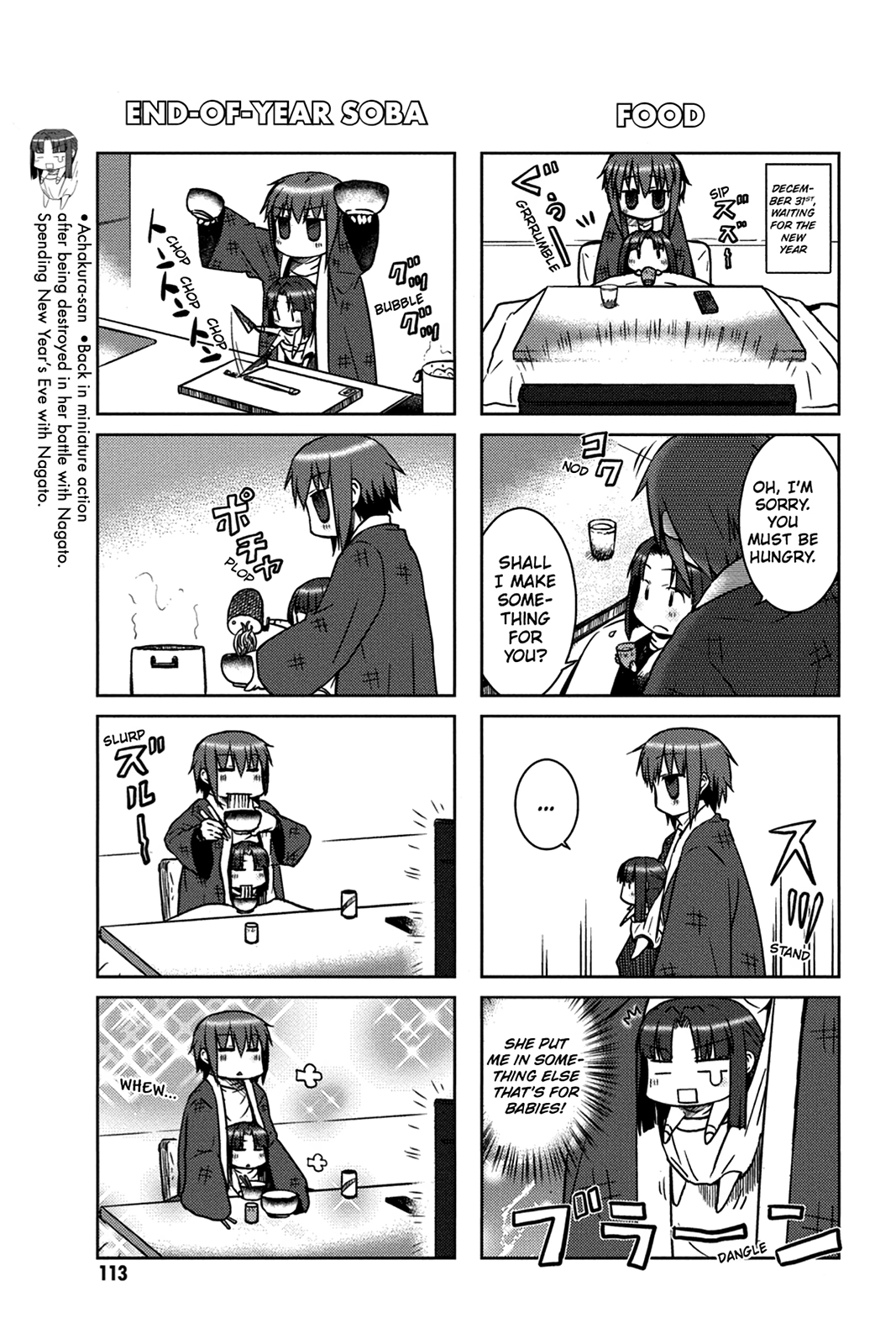 The Melancholy of Suzumiya Haruhi-chan: The Untold Adventures of the SOS Brigade Chapter 6 page 15 - 