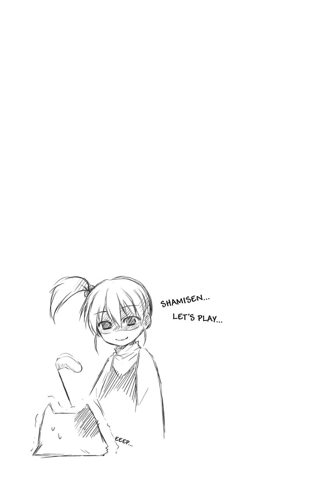 The Melancholy of Suzumiya Haruhi-chan: The Untold Adventures of the SOS Brigade Chapter 6 page 17 - 