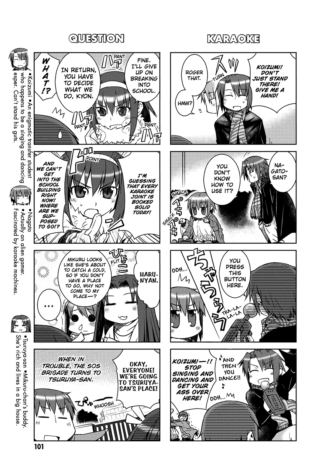 The Melancholy of Suzumiya Haruhi-chan: The Untold Adventures of the SOS Brigade Chapter 6 page 3 - 
