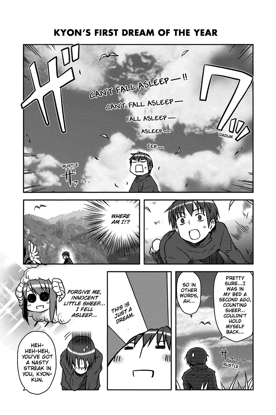 The Melancholy of Suzumiya Haruhi-chan: The Untold Adventures of the SOS Brigade Chapter 6 page 5 - 