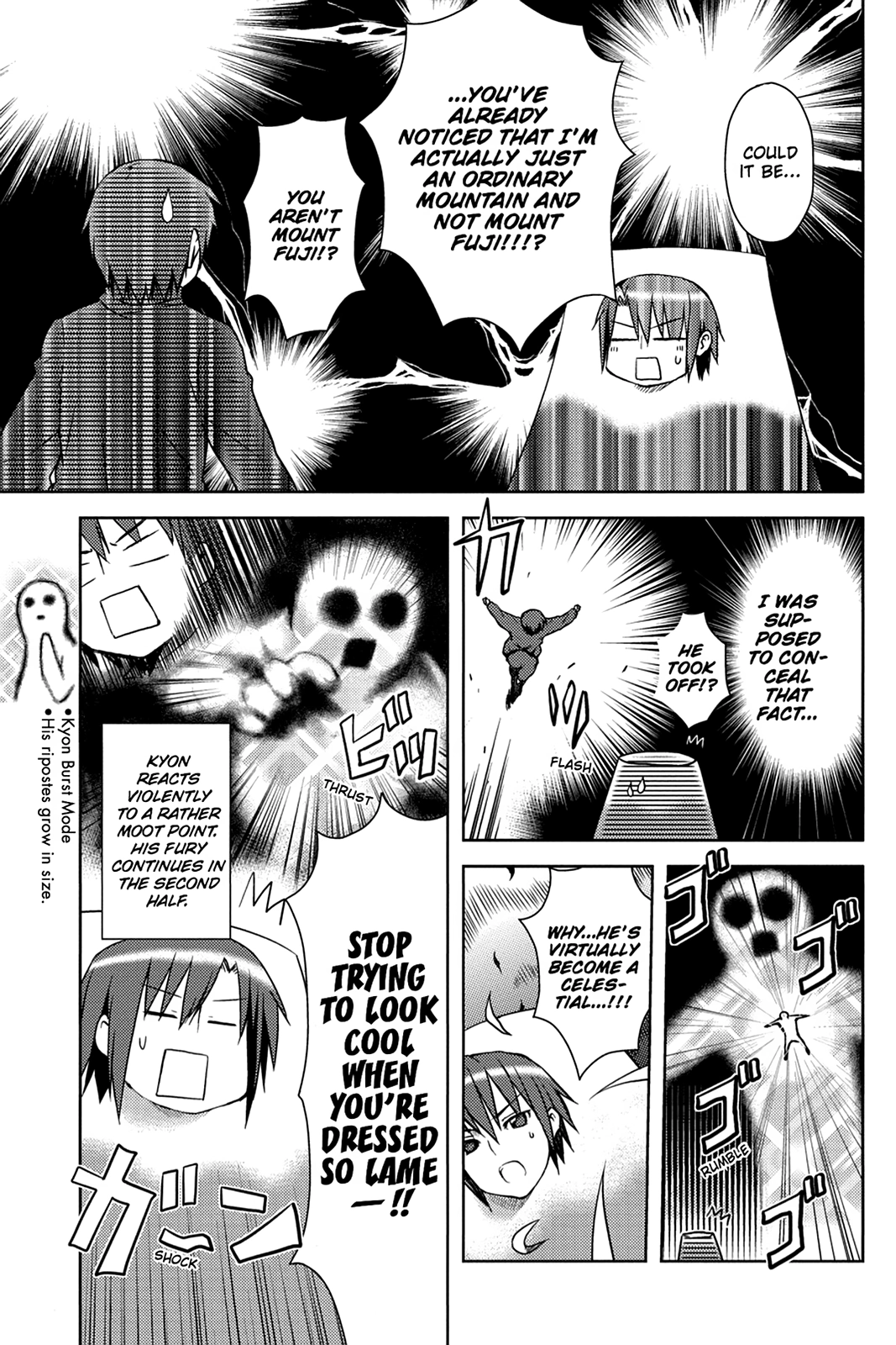 The Melancholy of Suzumiya Haruhi-chan: The Untold Adventures of the SOS Brigade Chapter 6 page 7 - 