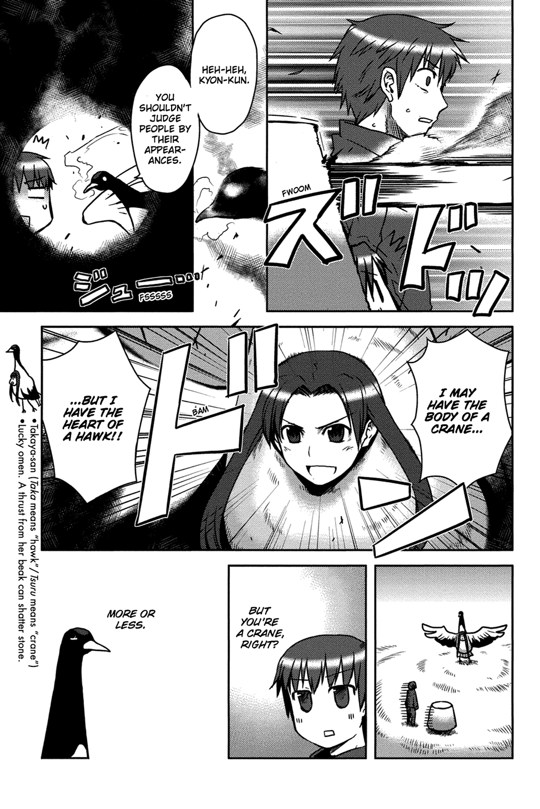 The Melancholy of Suzumiya Haruhi-chan: The Untold Adventures of the SOS Brigade Chapter 6 page 9 - 