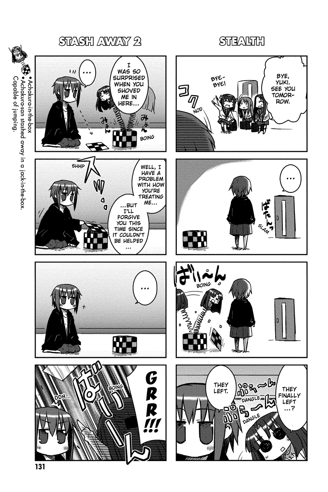 The Melancholy of Suzumiya Haruhi-chan: The Untold Adventures of the SOS Brigade Chapter 7 page 15 - 