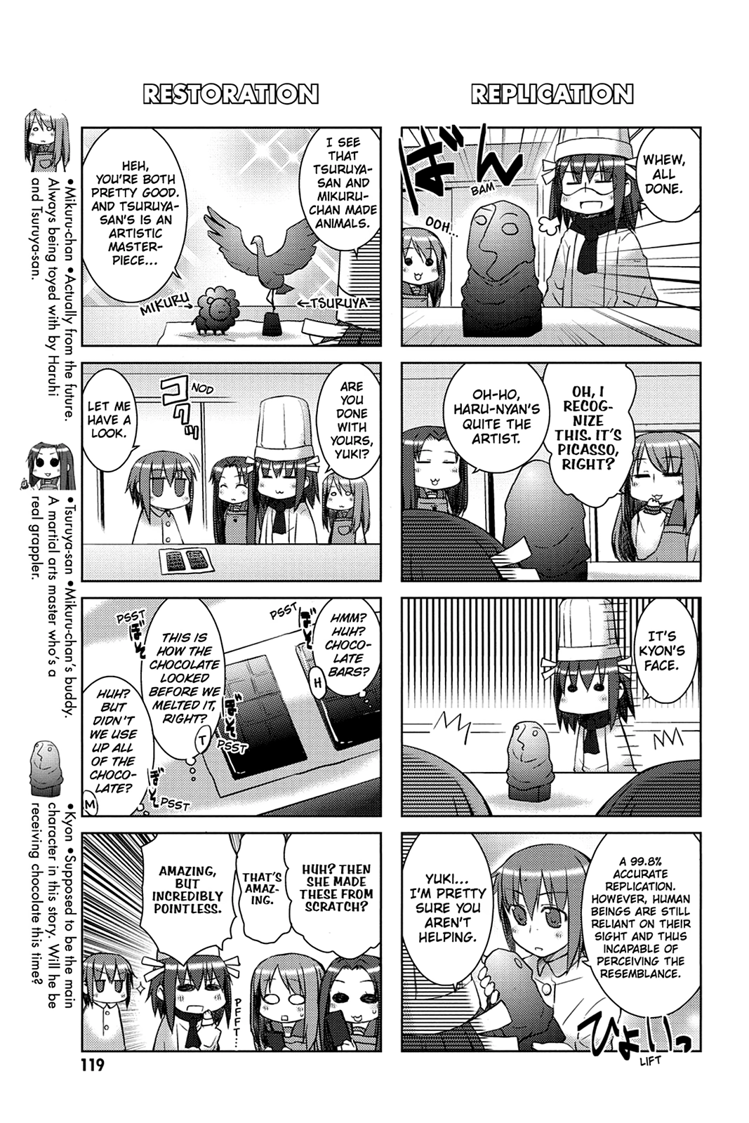 The Melancholy of Suzumiya Haruhi-chan: The Untold Adventures of the SOS Brigade Chapter 7 page 3 - 