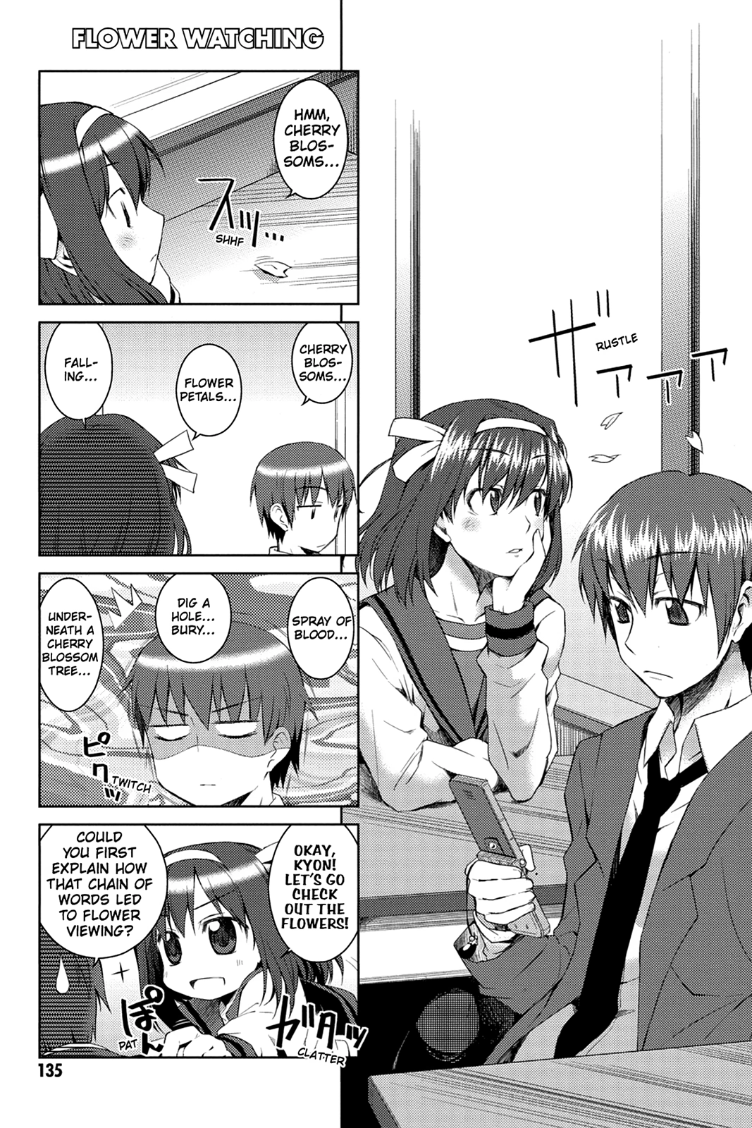 The Melancholy of Suzumiya Haruhi-chan: The Untold Adventures of the SOS Brigade Chapter 8 page 1 - 