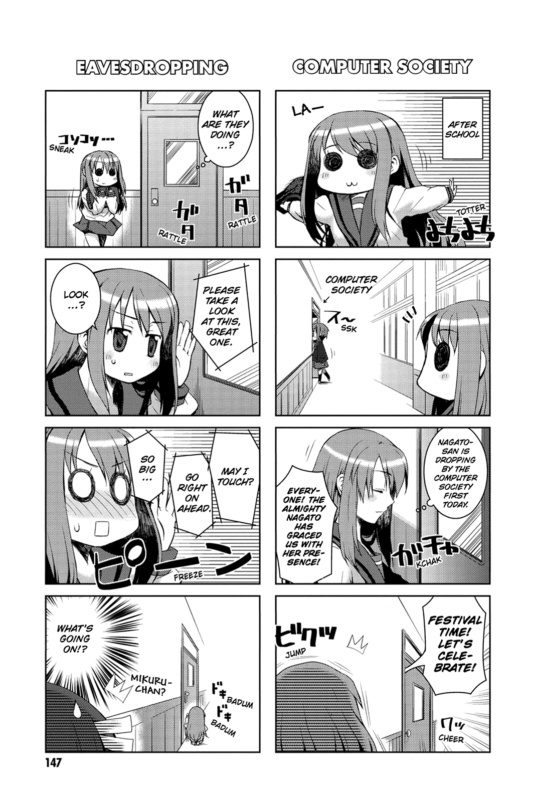 The Melancholy of Suzumiya Haruhi-chan: The Untold Adventures of the SOS Brigade Chapter 8 page 13 - 