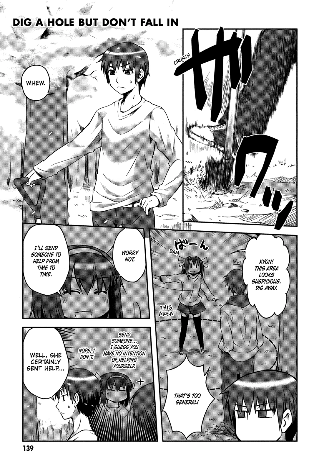 The Melancholy of Suzumiya Haruhi-chan: The Untold Adventures of the SOS Brigade Chapter 8 page 5 - 
