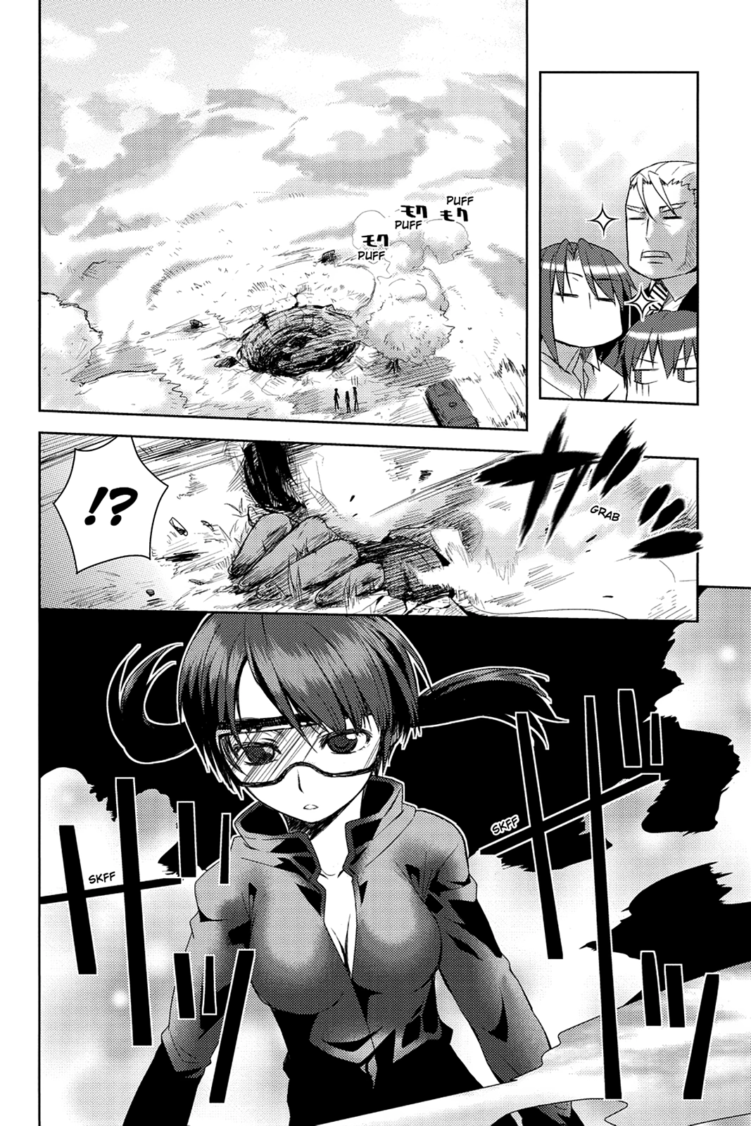 The Melancholy of Suzumiya Haruhi-chan: The Untold Adventures of the SOS Brigade Chapter 8 page 10 - 