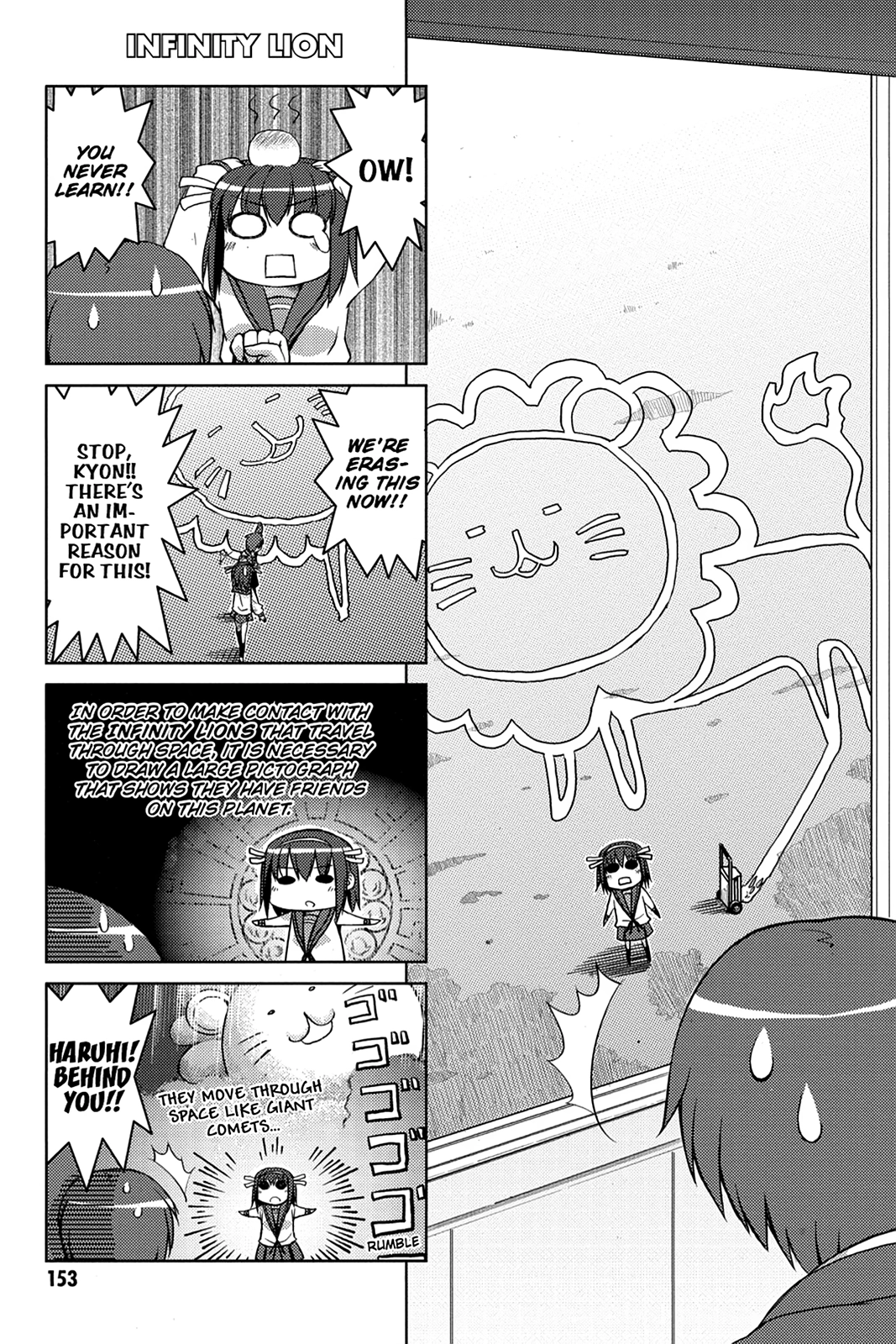 The Melancholy of Suzumiya Haruhi-chan: The Untold Adventures of the SOS Brigade Chapter 9 page 1 - 