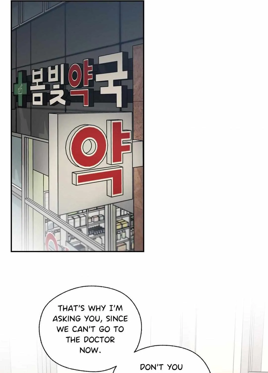 The Melting Season Chapter 10 page 85 - 