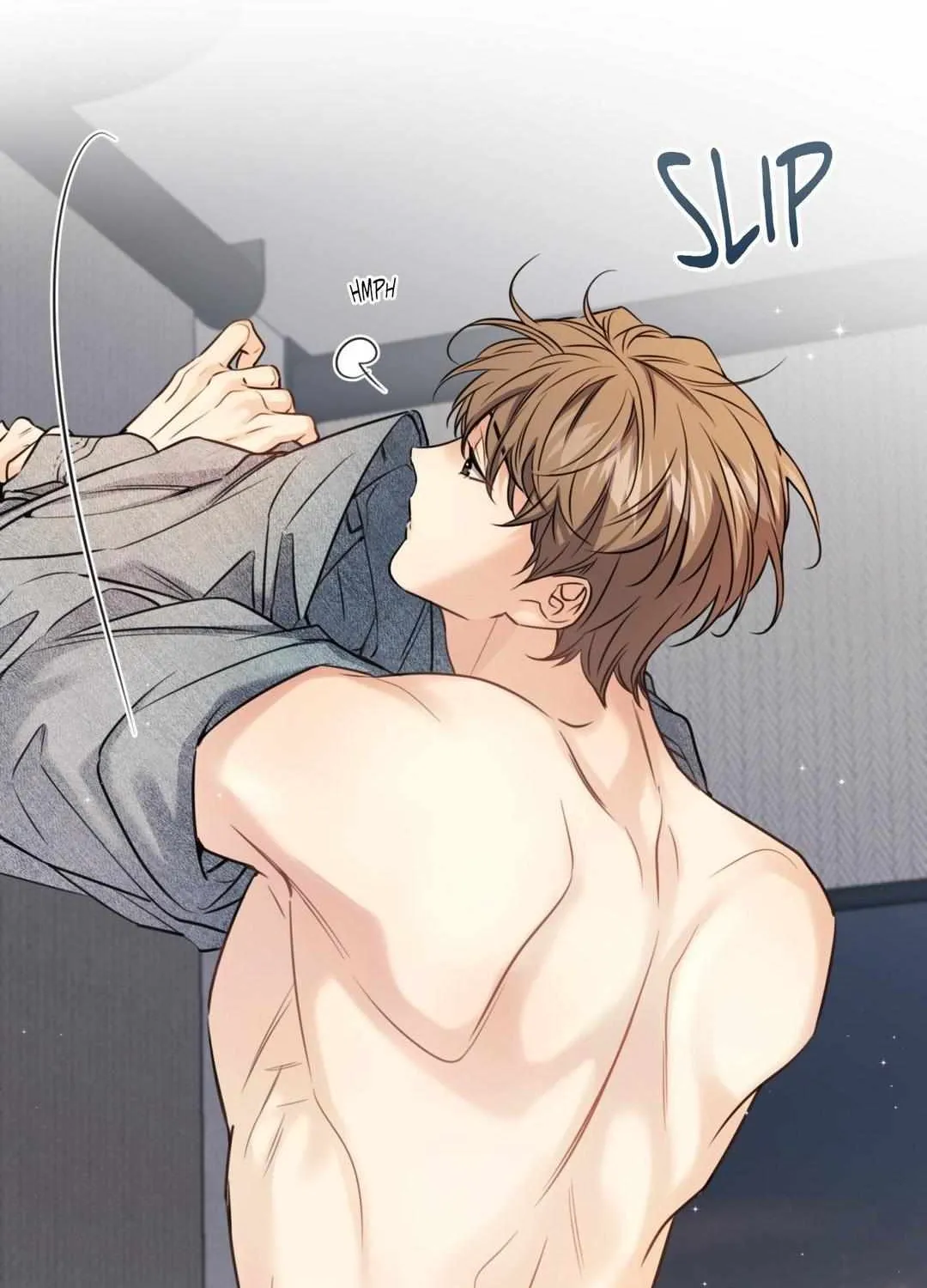 The Melting Season Chapter 11 page 26 - 