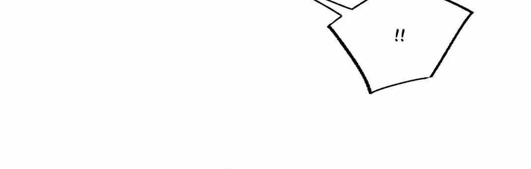 The Melting Season Chapter 12 page 104 - 