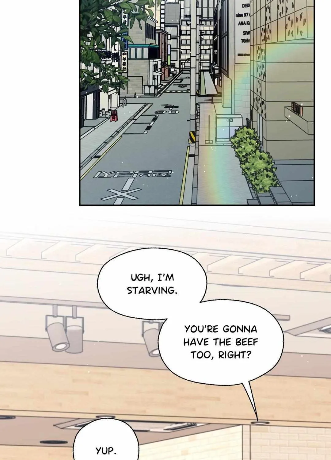The Melting Season Chapter 12 page 4 - 