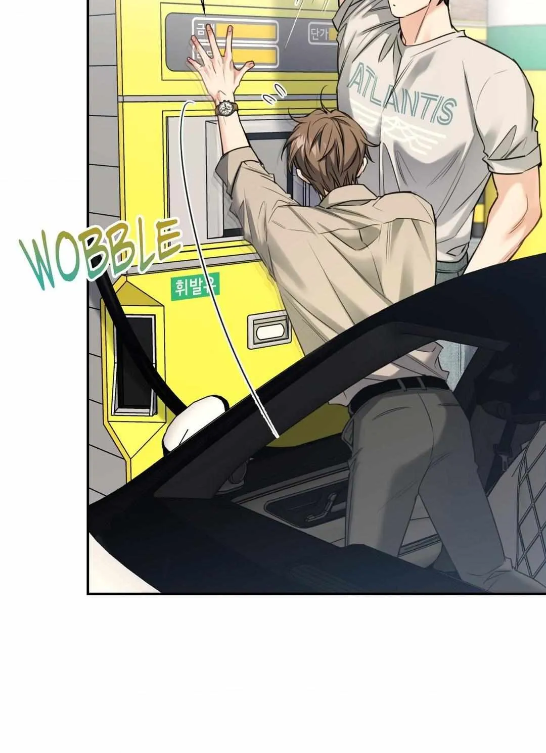 The Melting Season Chapter 13 page 16 - 