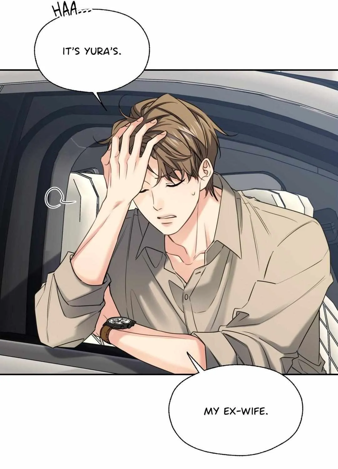 The Melting Season Chapter 13 page 17 - 