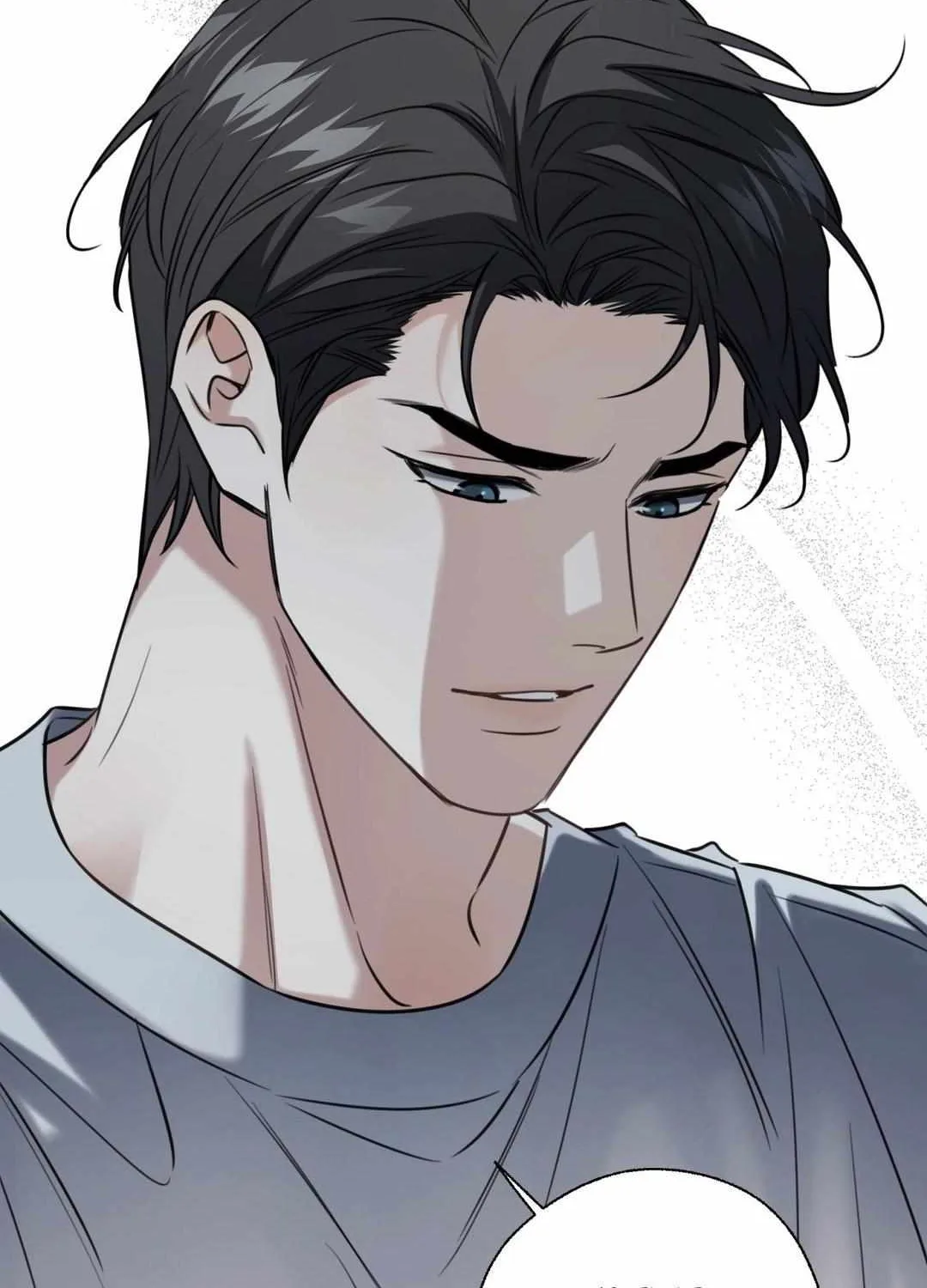 The Melting Season Chapter 13 page 21 - 