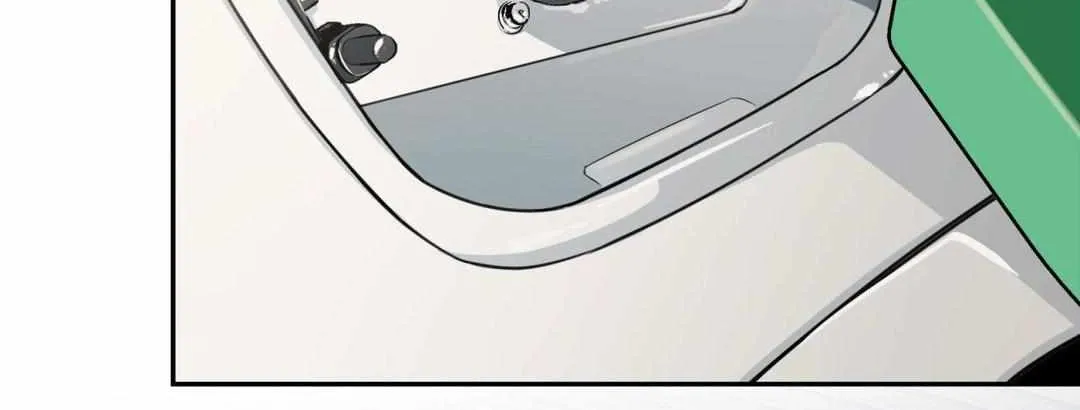The Melting Season Chapter 13 page 5 - 