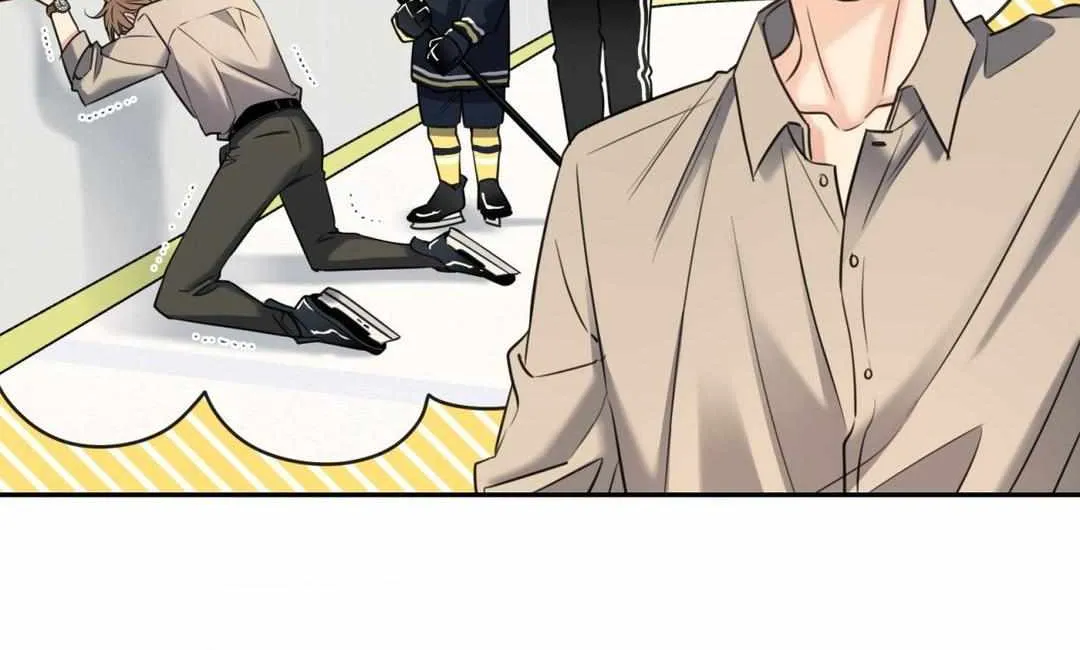 The Melting Season Chapter 14 page 16 - 
