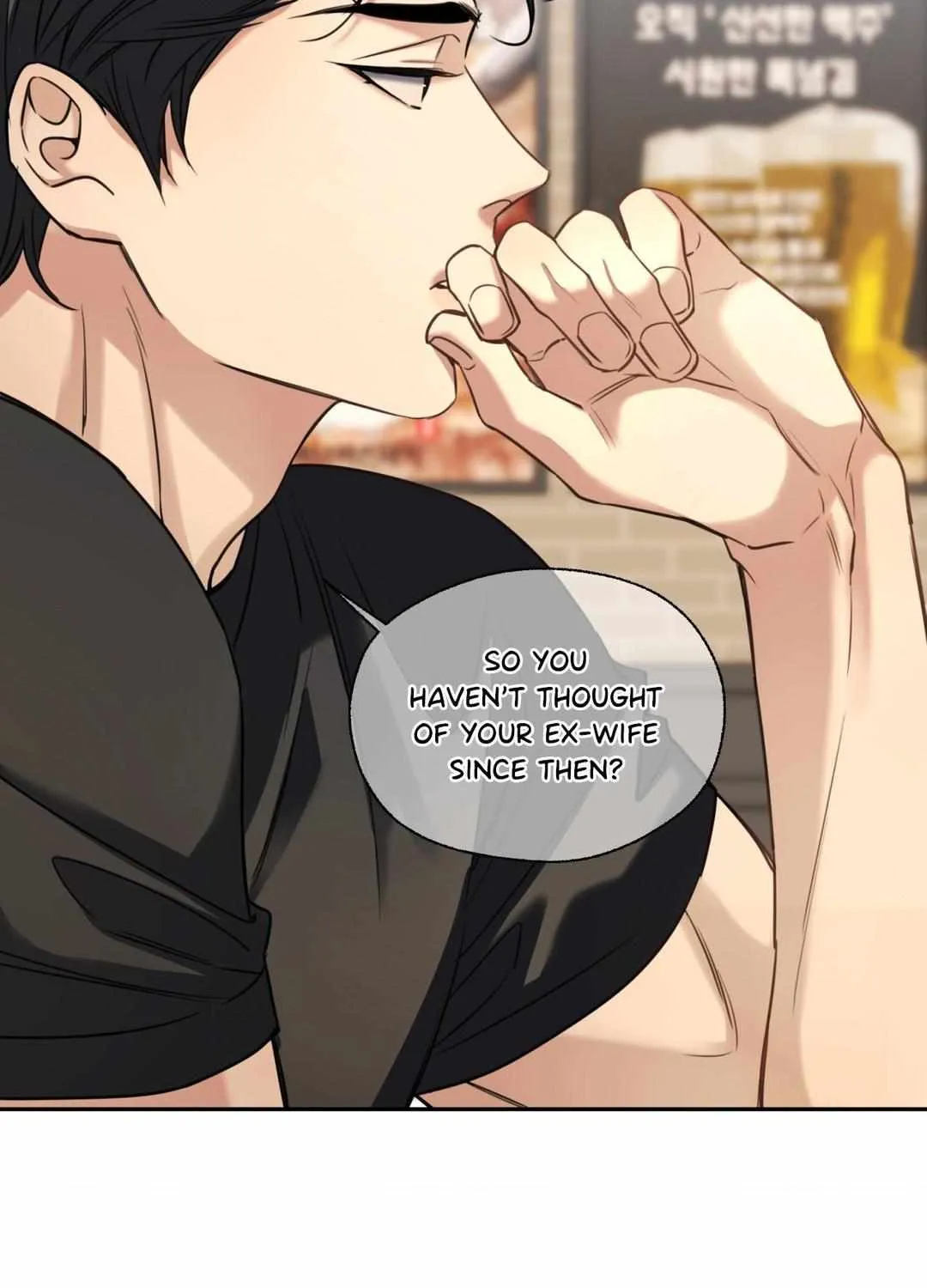 The Melting Season Chapter 14 page 39 - 