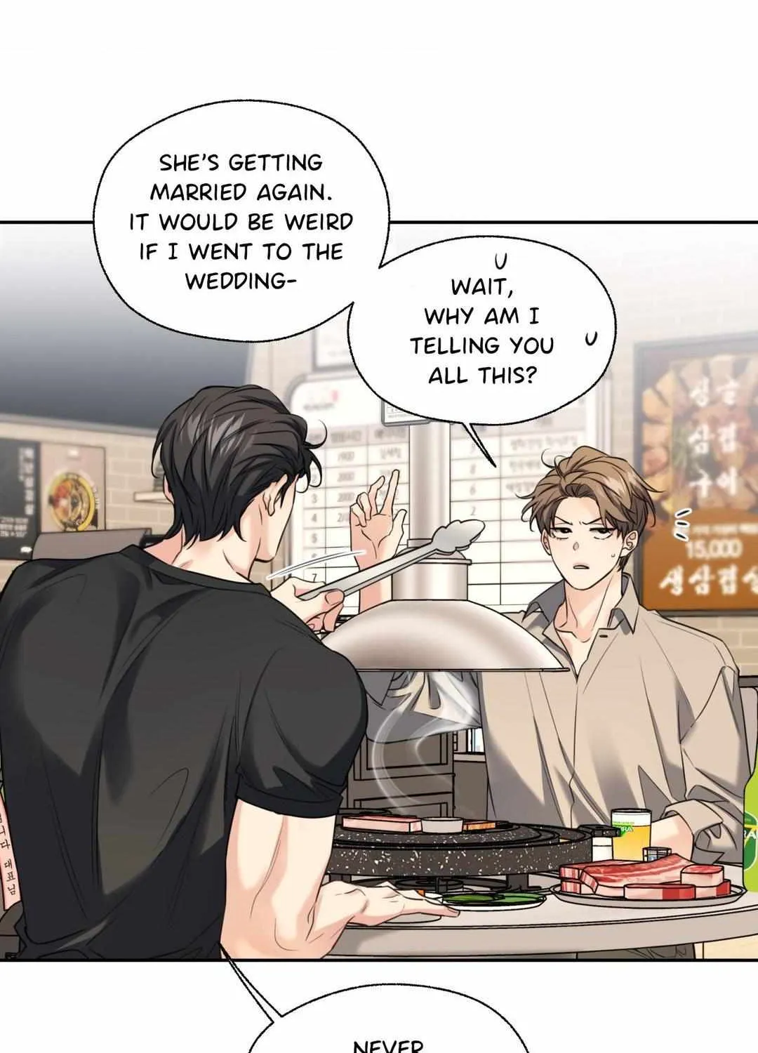 The Melting Season Chapter 14 page 41 - 