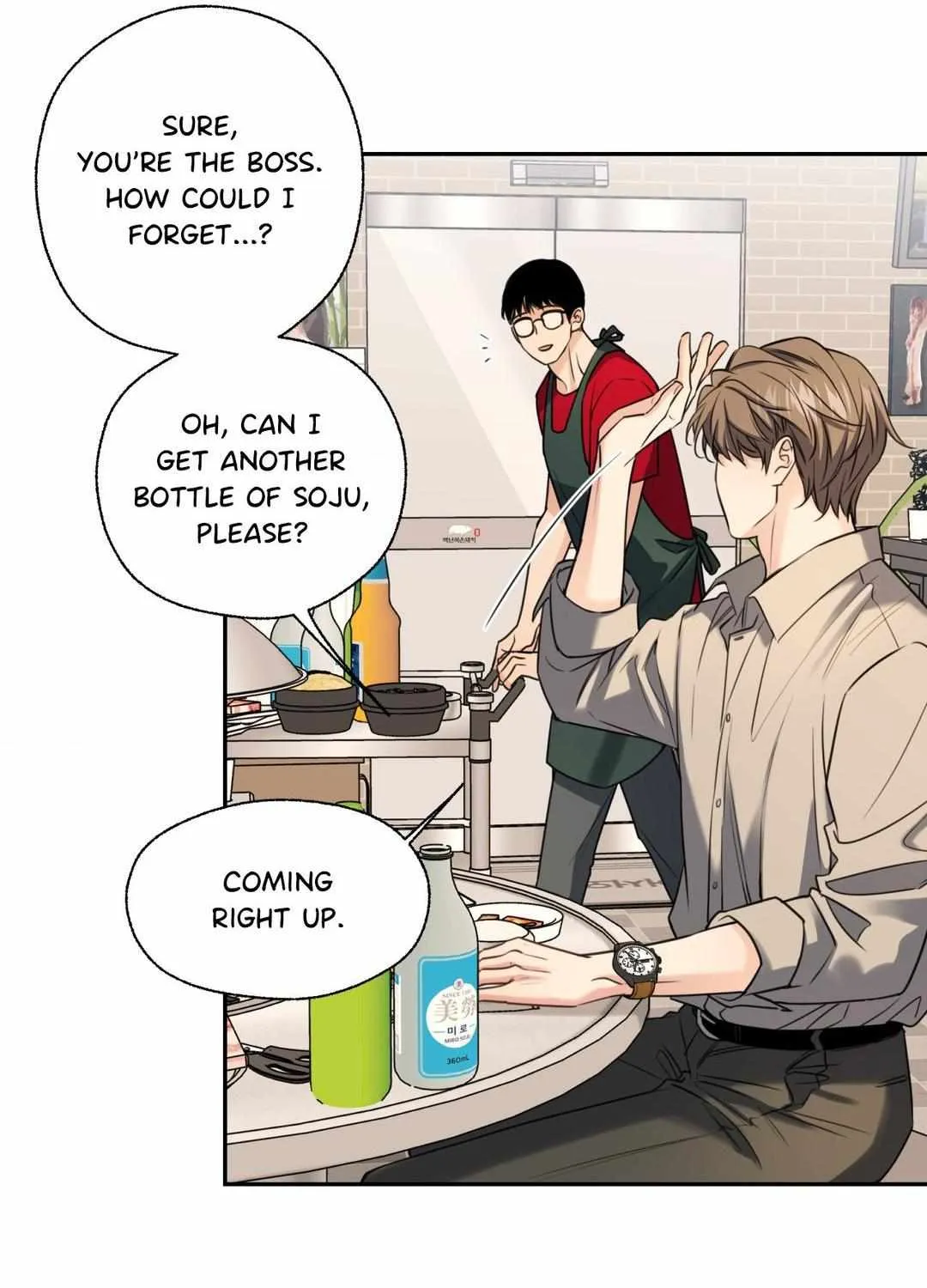 The Melting Season Chapter 14 page 46 - 