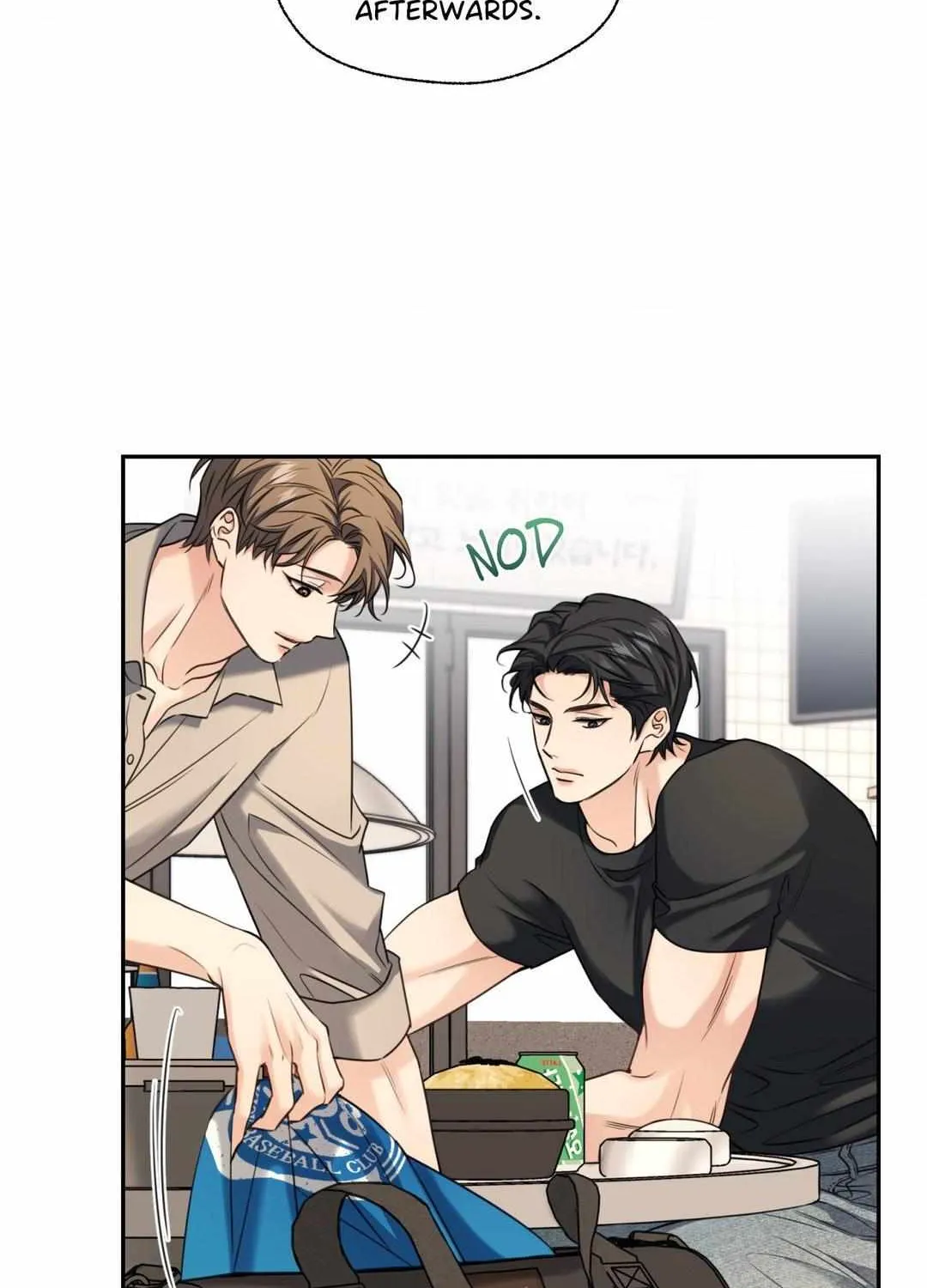 The Melting Season Chapter 14 page 50 - 