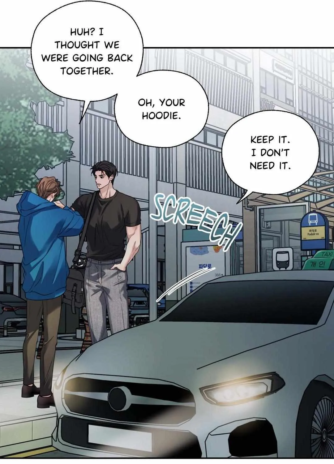 The Melting Season Chapter 14 page 70 - 