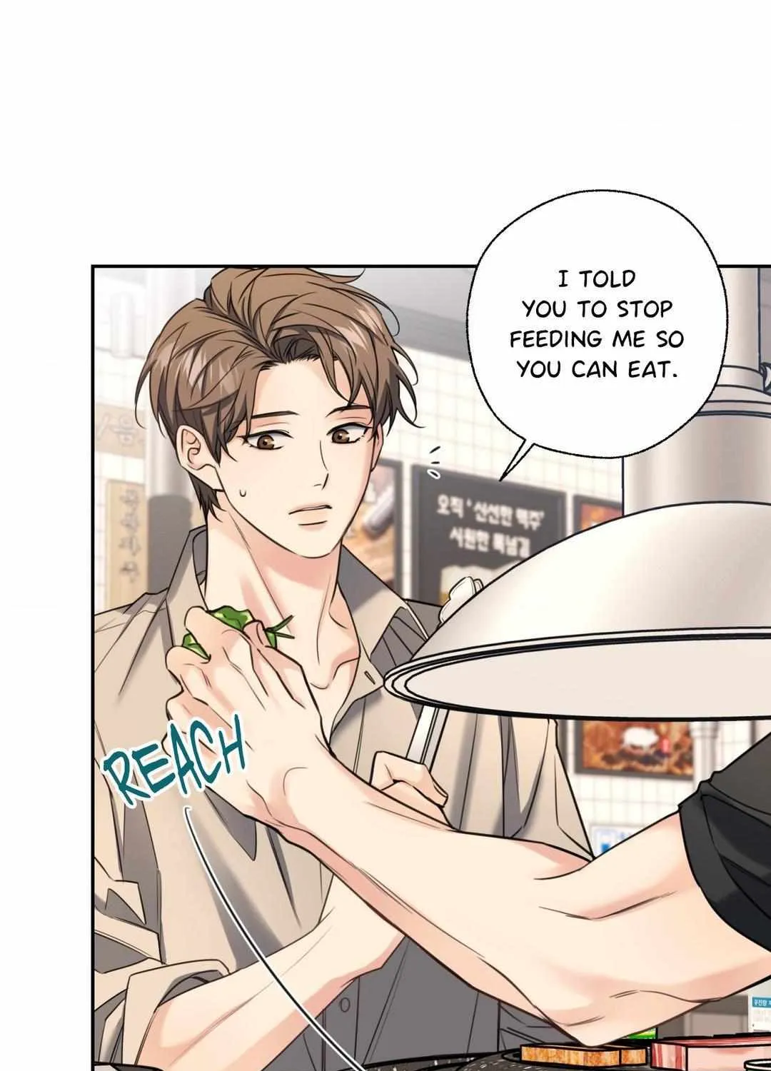 The Melting Season Chapter 14 page 8 - 