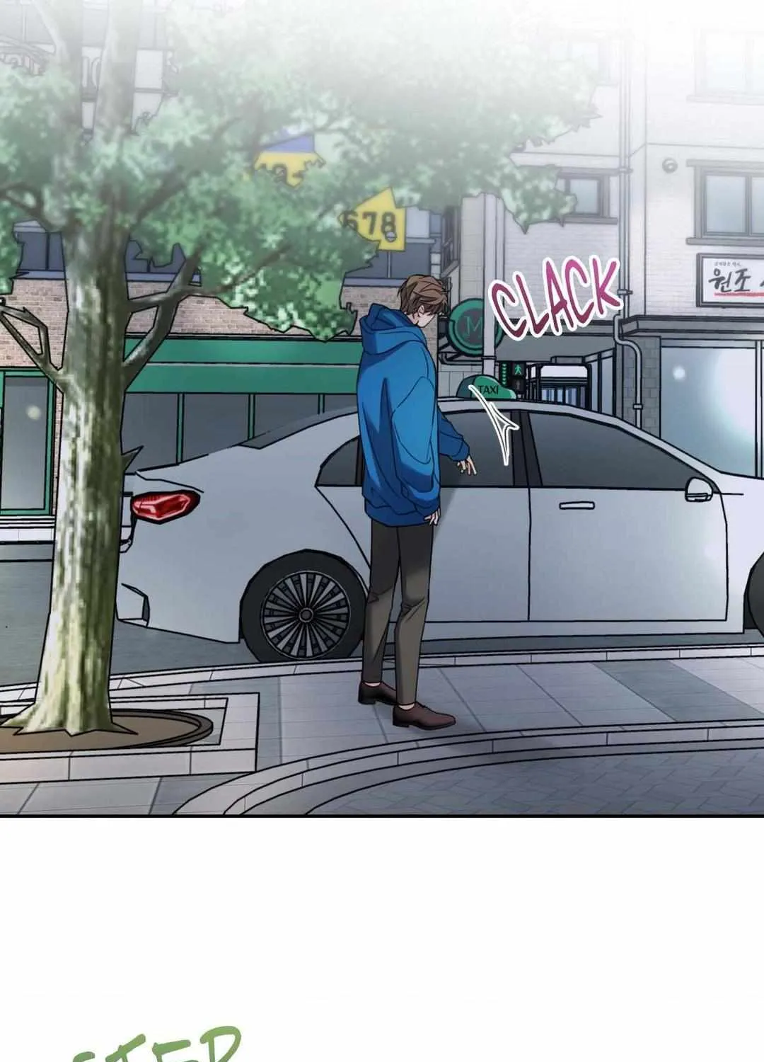 The Melting Season Chapter 14 page 85 - 