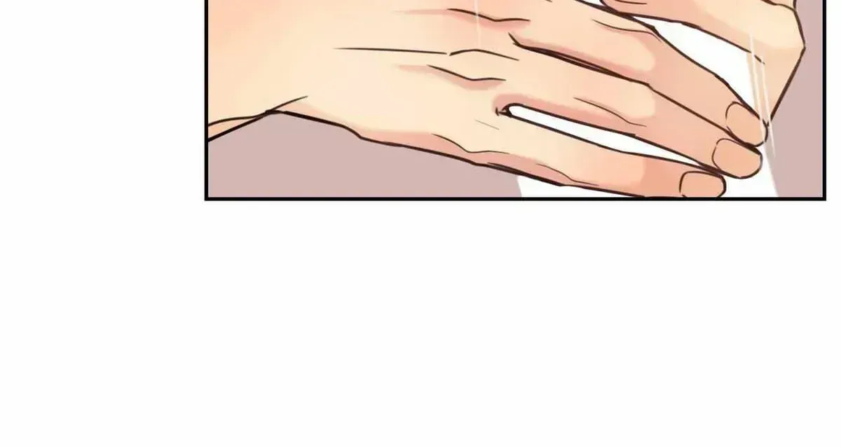 The Melting Season Chapter 15.3 page 24 - 